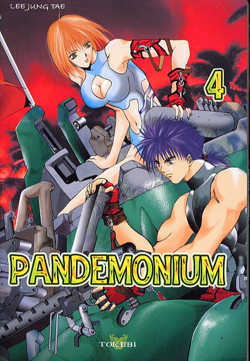 Pandemonium 4