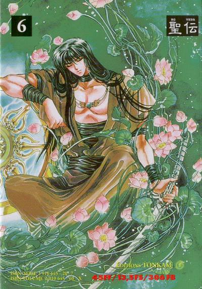 RG Veda 6 - Extrait 1