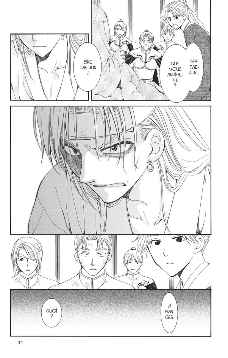 Yona, Princesse de l'Aube 10 - Extrait 1