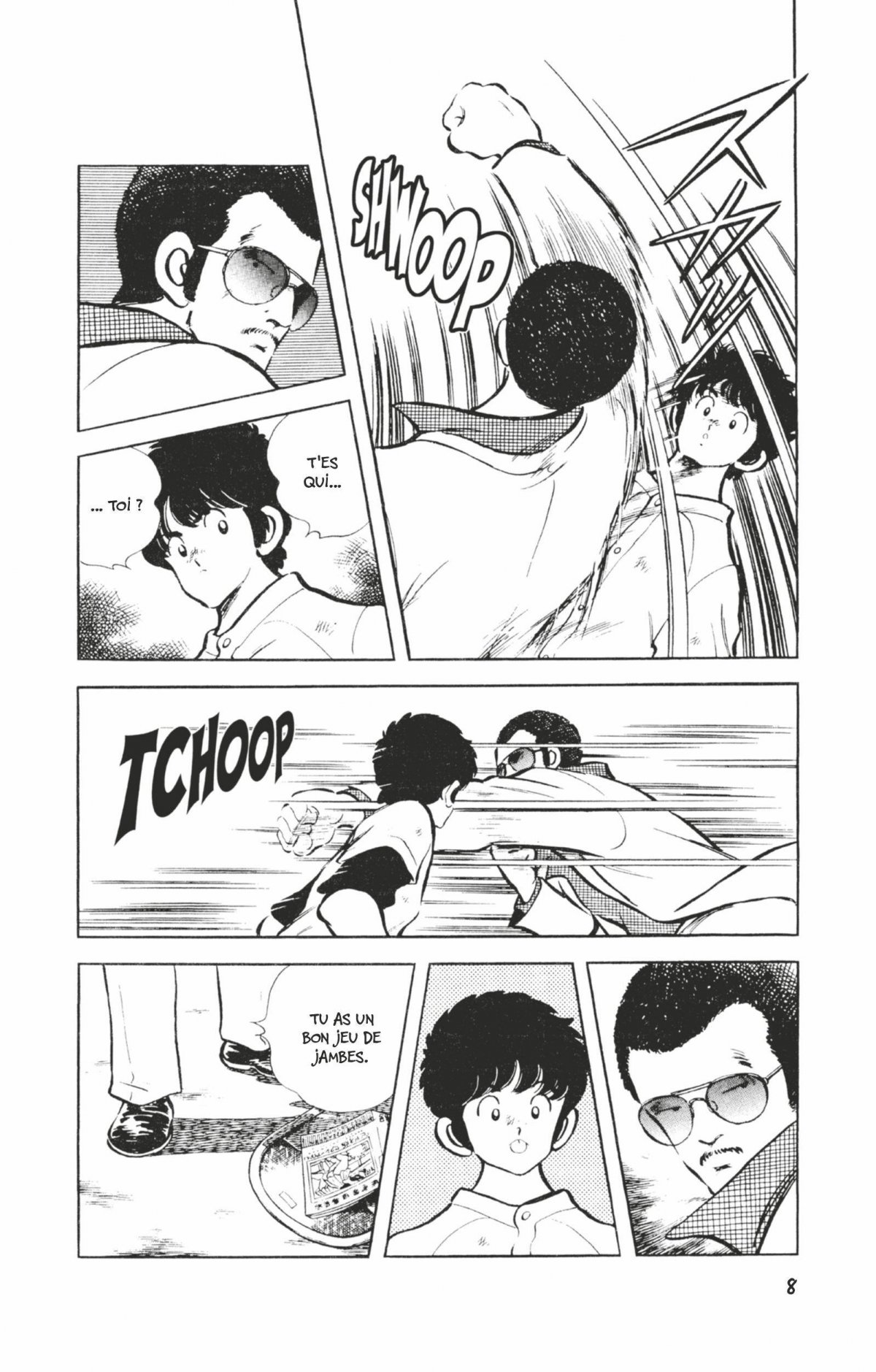 Touch 15 - Extrait 1