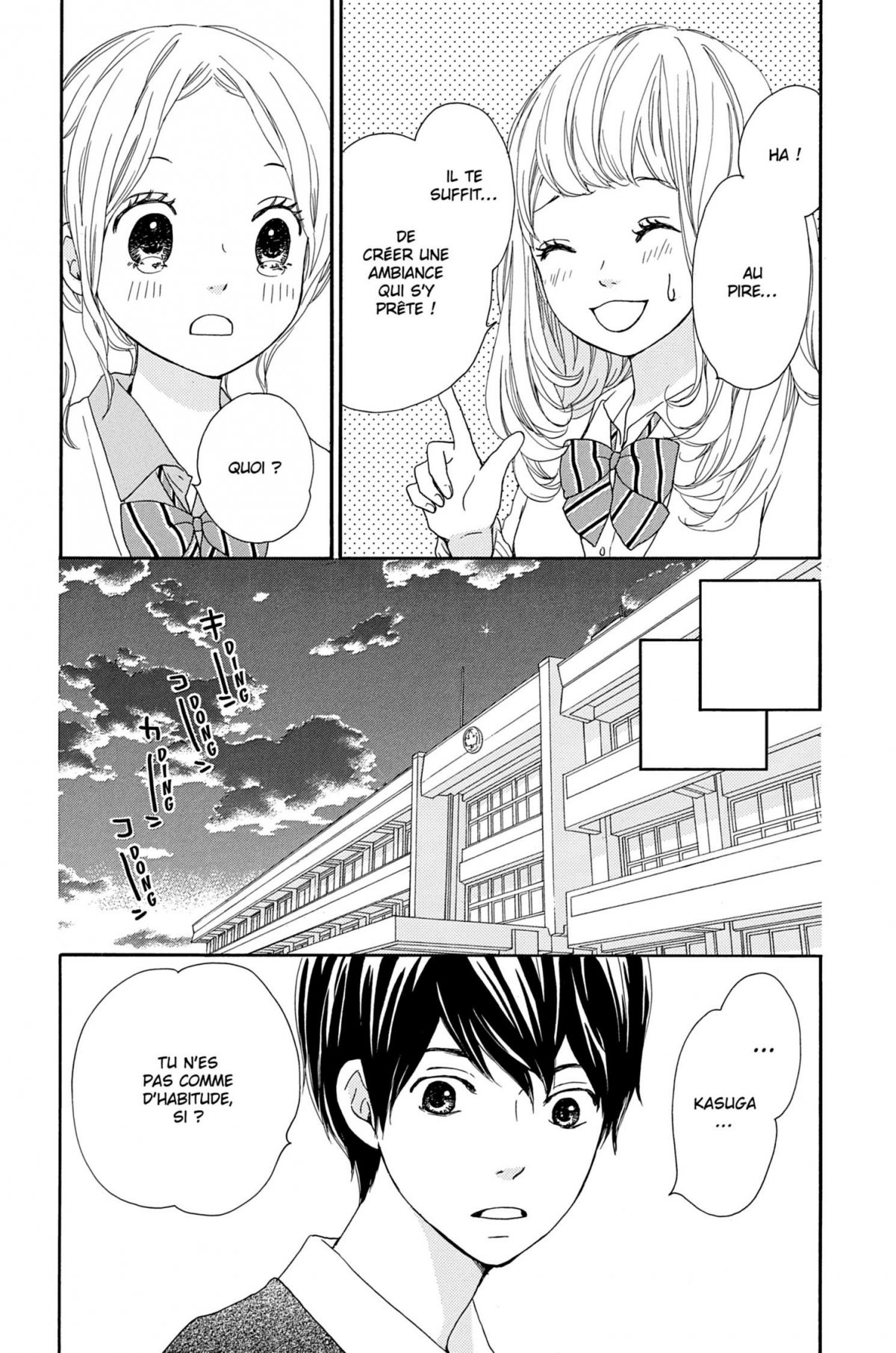 Kokoro Button 5 - Extrait 1