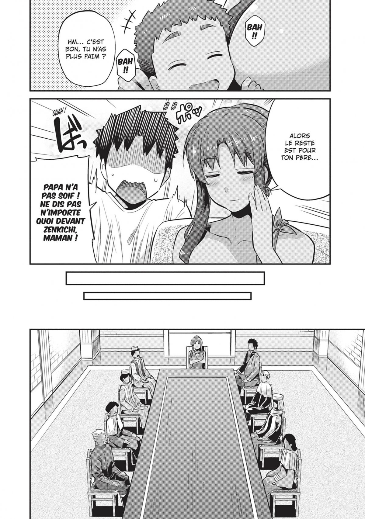 A Fantasy Lazy Life 4 - Extrait 1