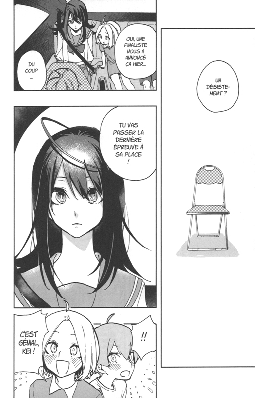 Act-Age 1 - Extrait 1