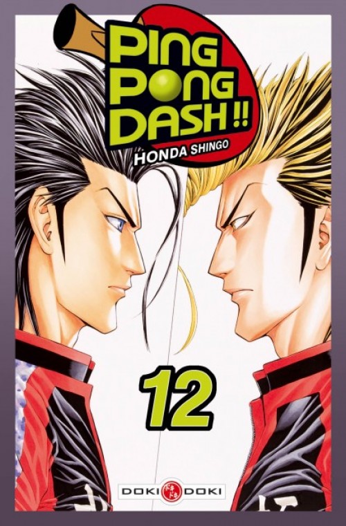 Ping Pong Dash !! 12