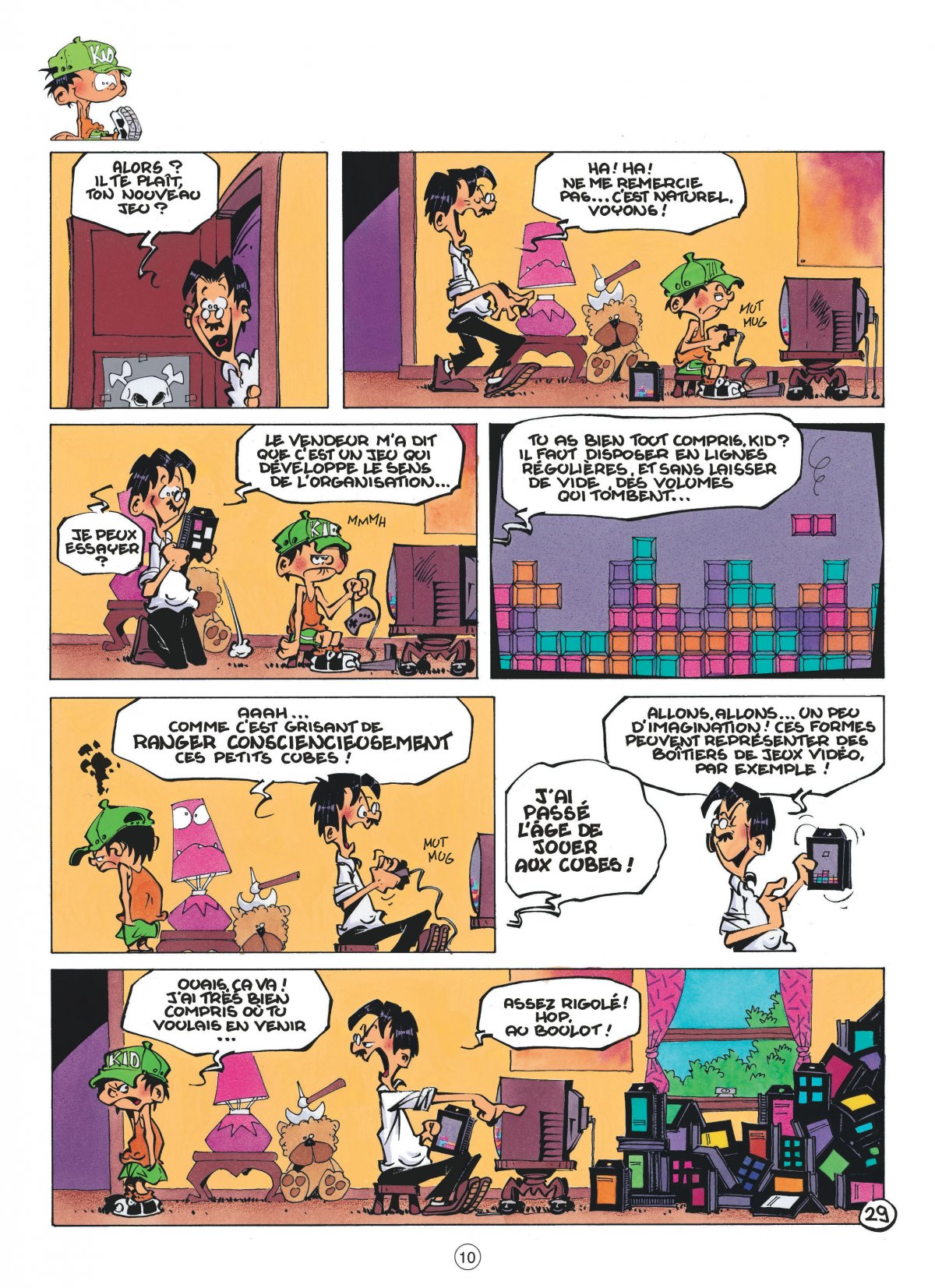 Jeux de vilains - Extrait 1