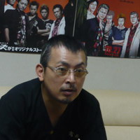 Hiroshi Takahashi - Auteur