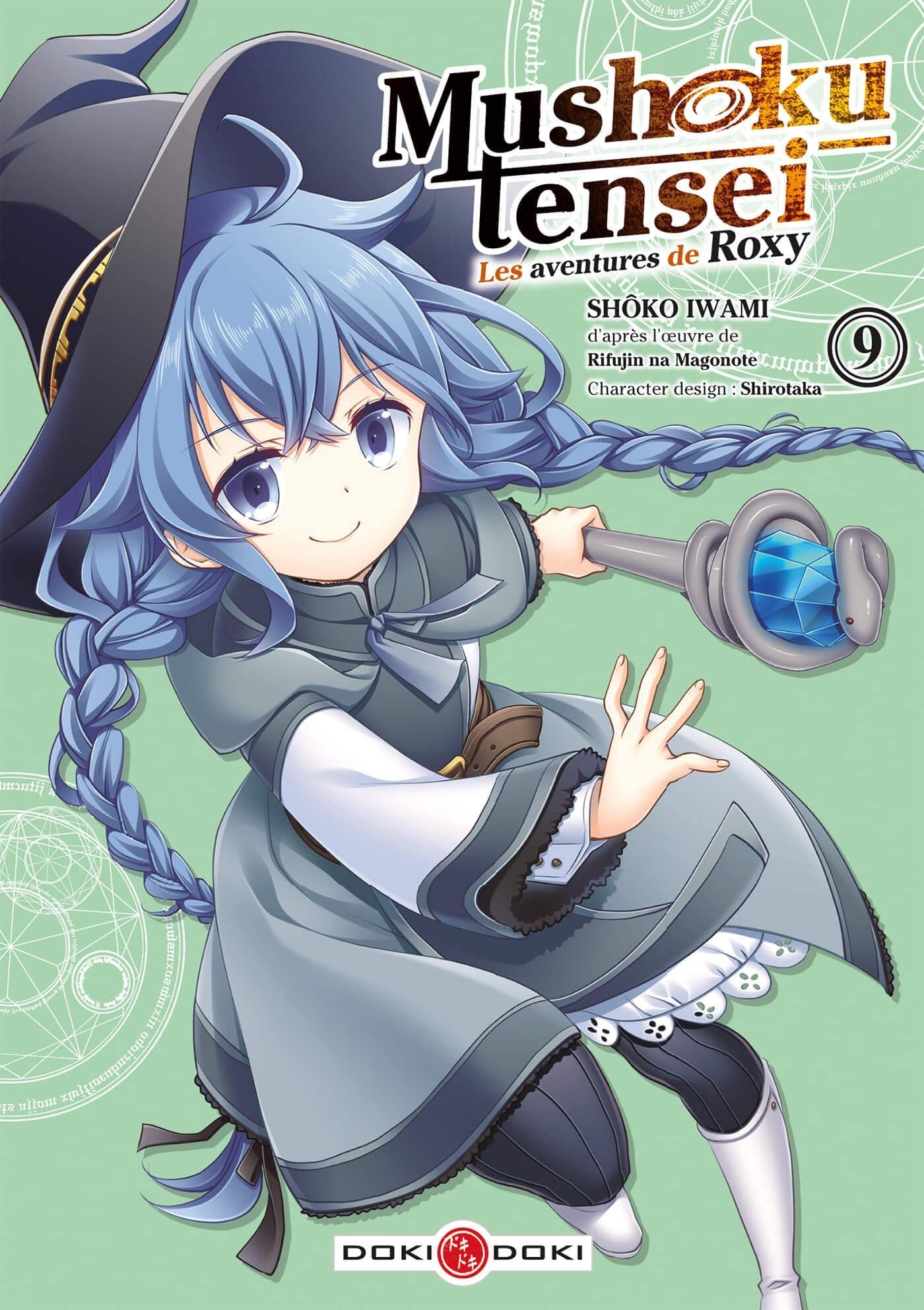 Mushoku Tensei - Les aventures de Roxy 9