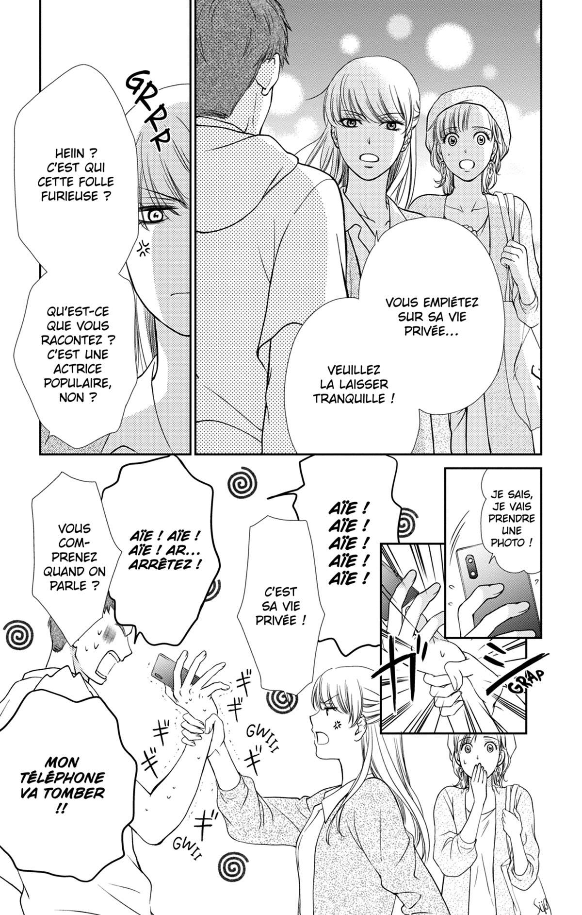 Agent of my Heart ! 1 - Extrait 1