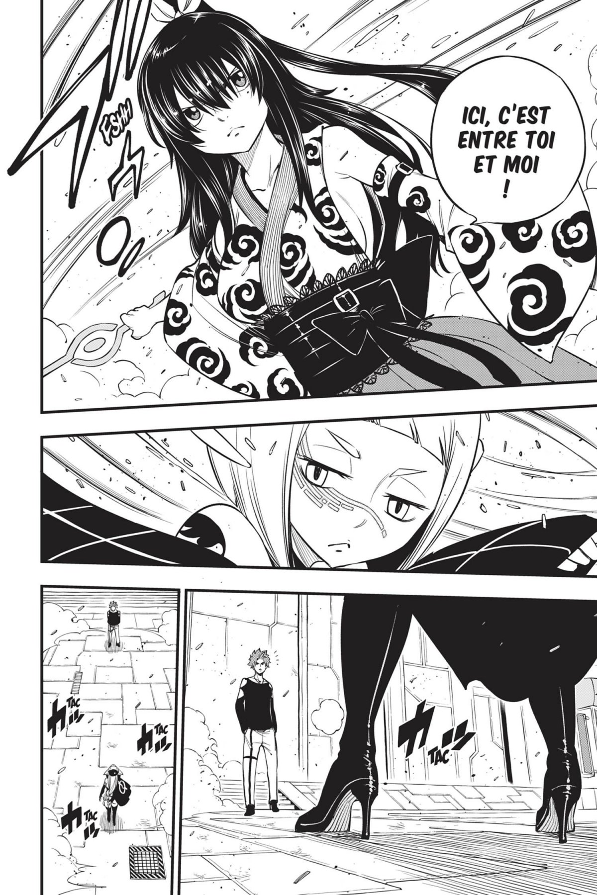 Edens Zero 11 - Extrait 1