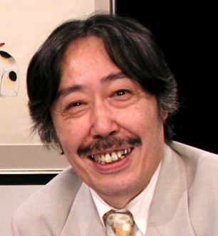 Seiichi Hayashi - Auteur
