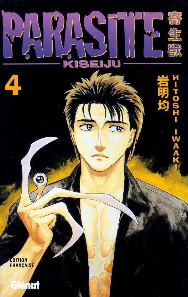 Parasite 4