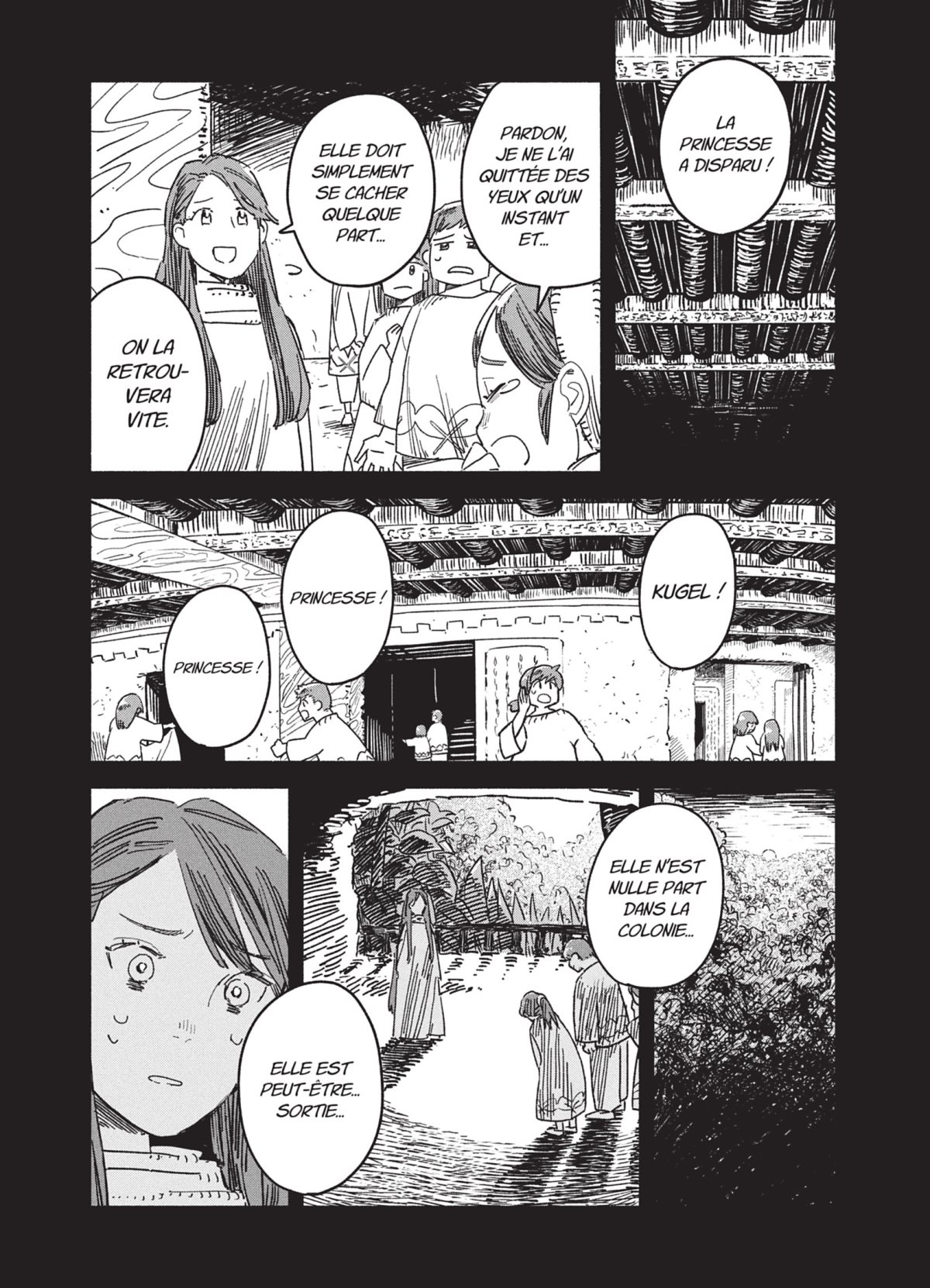 Shiita et la forêt des minuscules 2 - Extrait 1