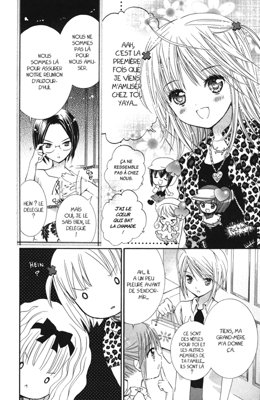 Shugo Chara - Edition double 3 - Extrait 1