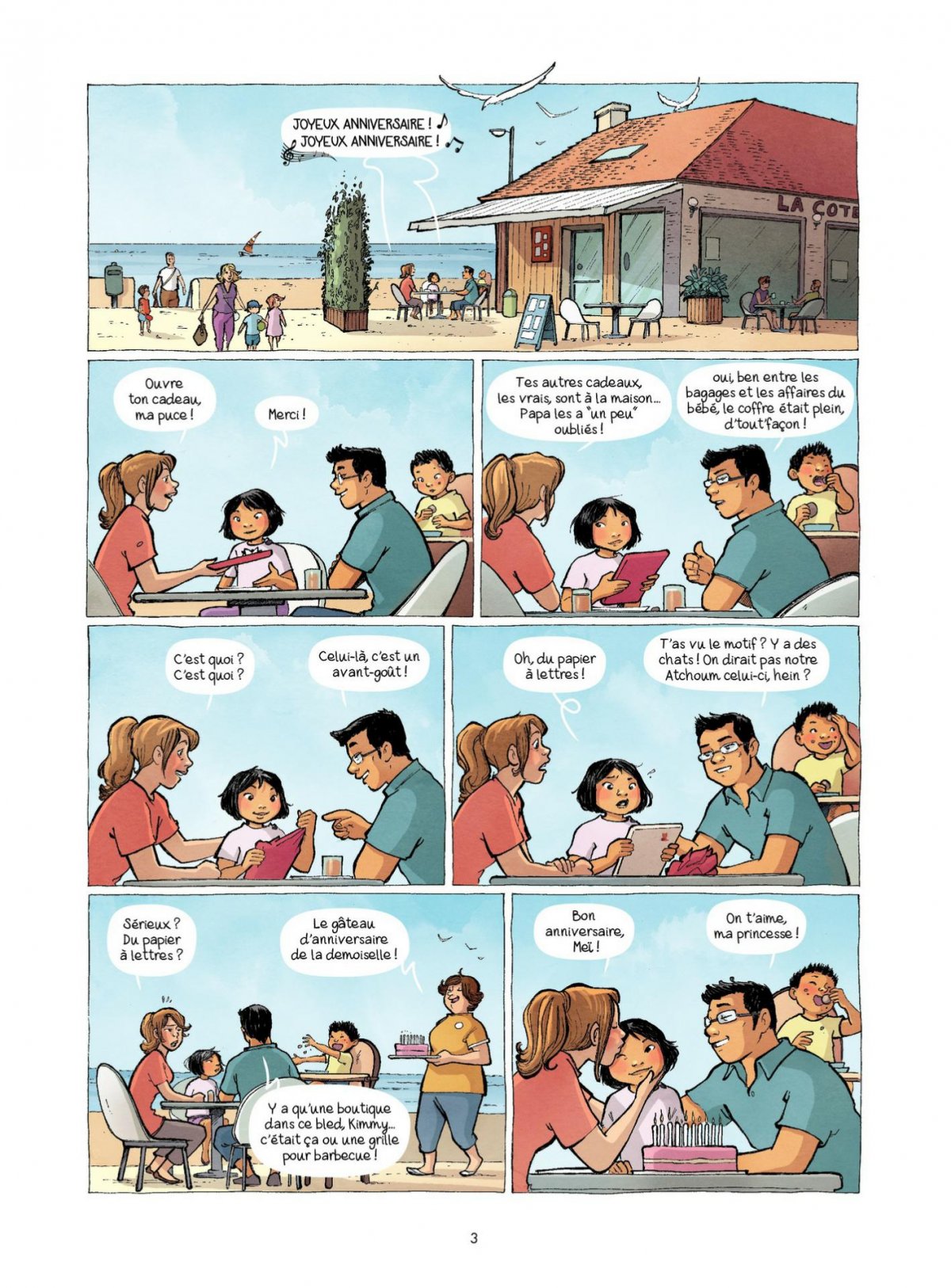 Cadeau de nos 11 ans (Le) - Extrait 1