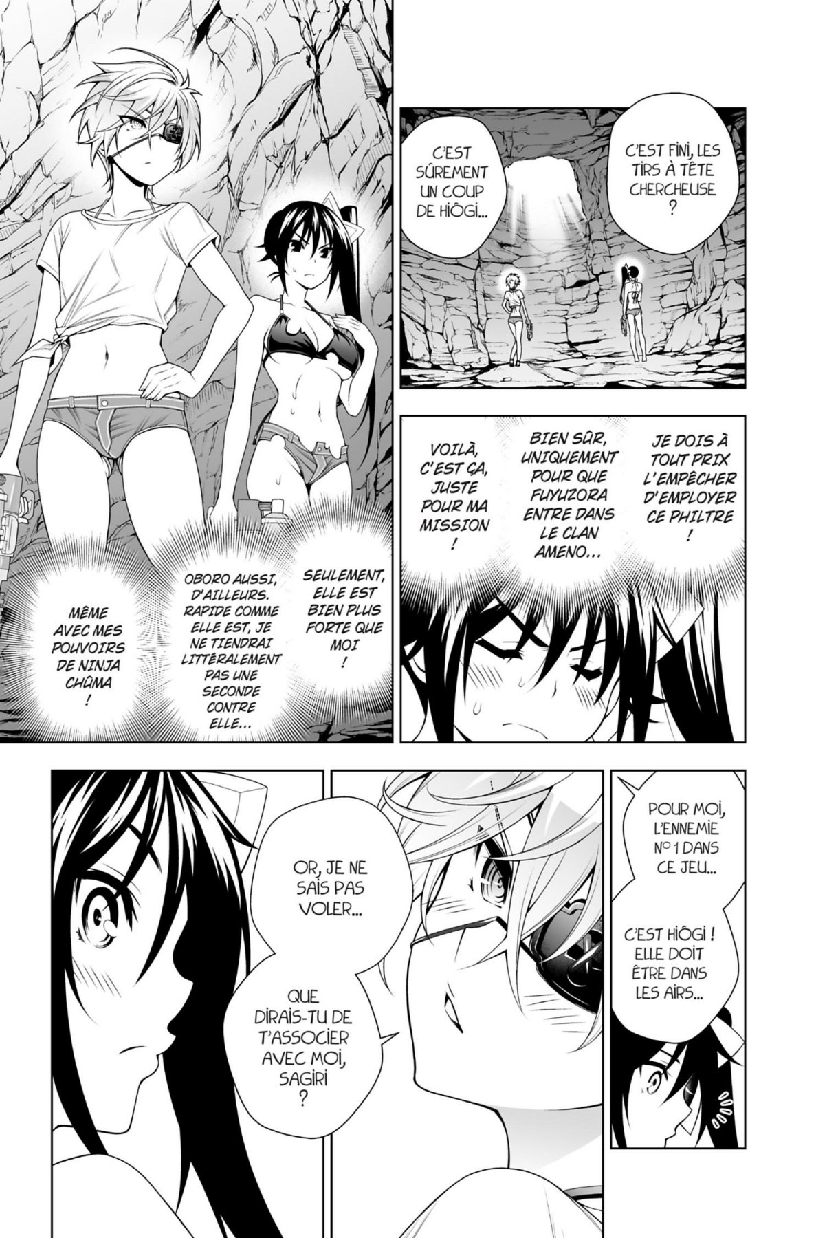 Yûna de la pension Yuragi 13 - Extrait 1