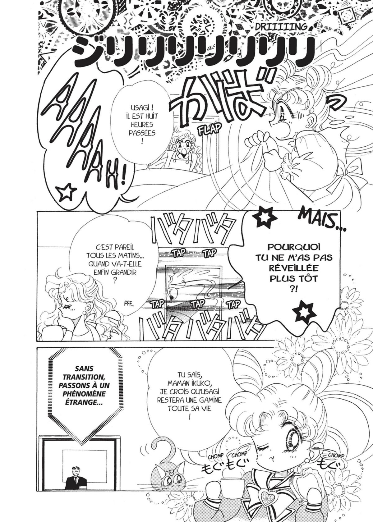 Sailor Moon Eternal Edition 5 - Extrait 1