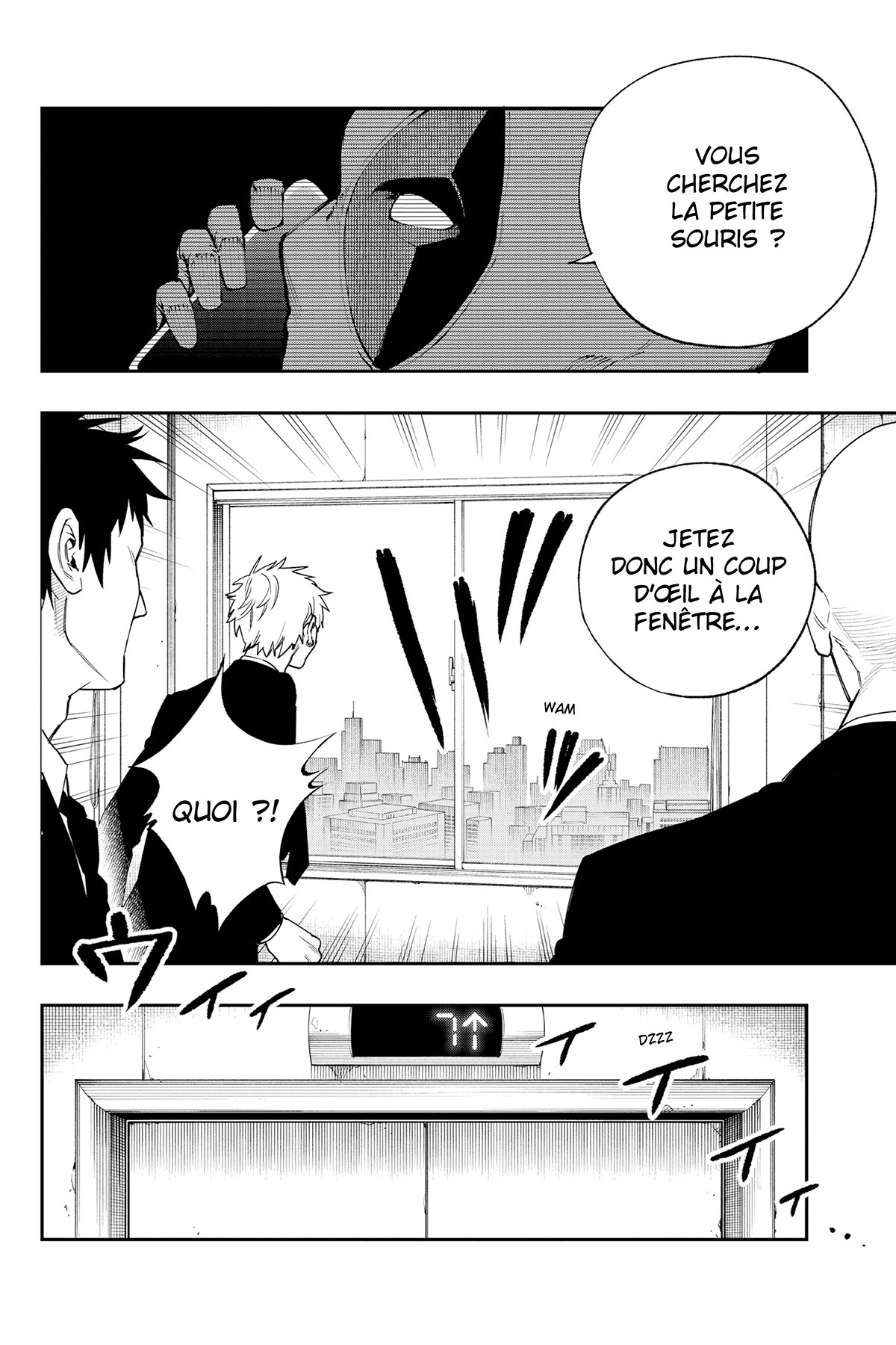 Deadpool Samurai 1 - Extrait 1