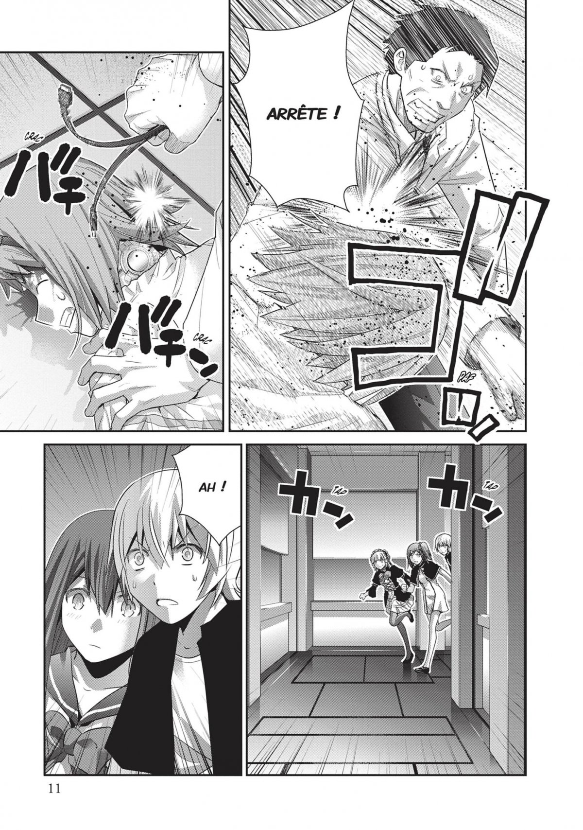 Brynhildr in the Darkness 18 - Extrait 1