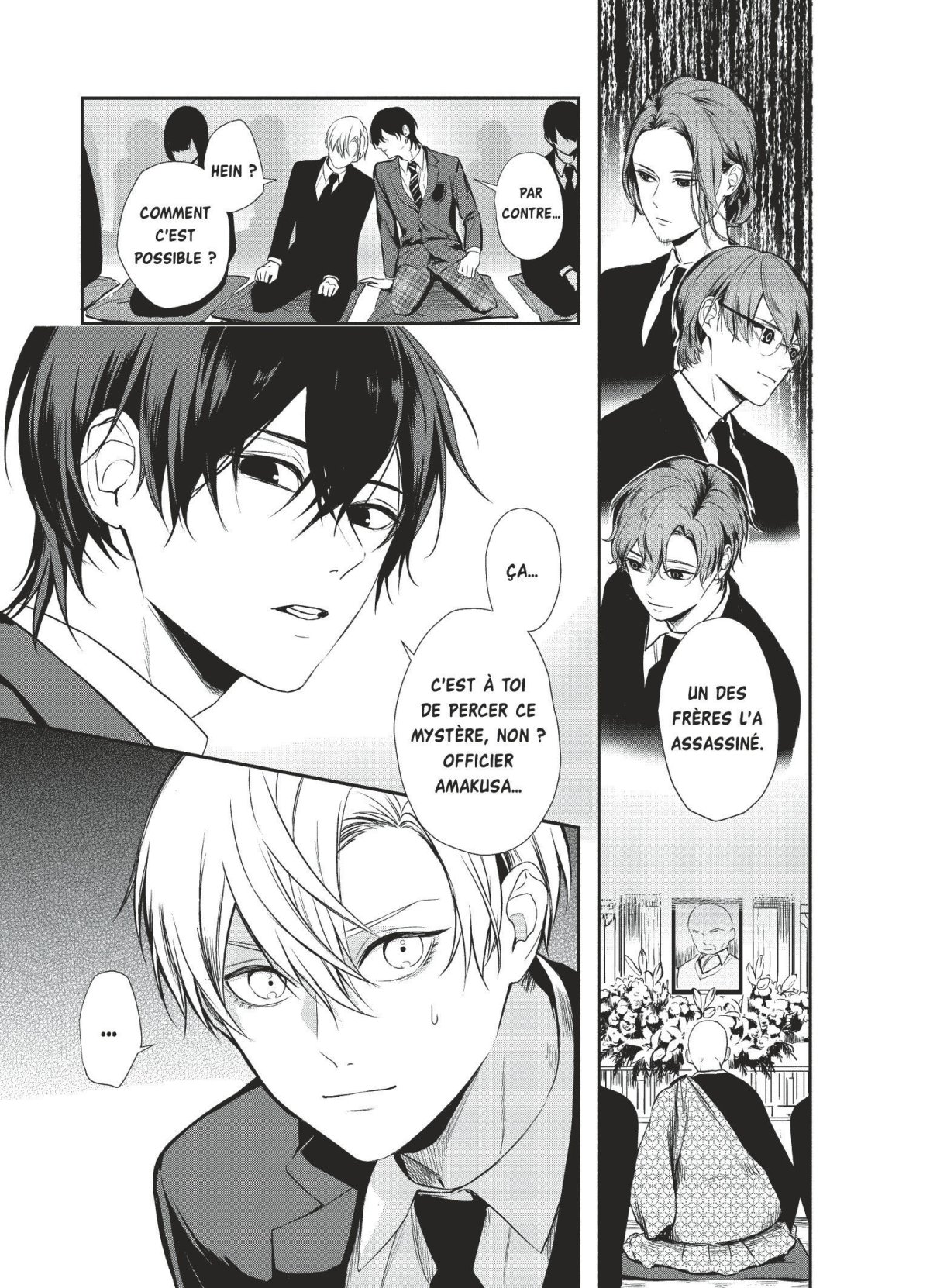 Gifted 2 - Extrait 1