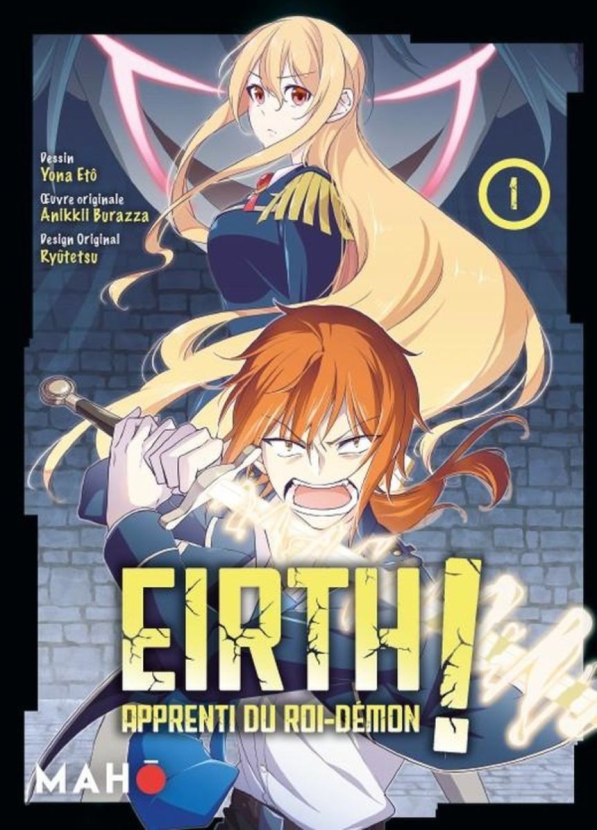 Eirth - Apprenti du roi démon 1