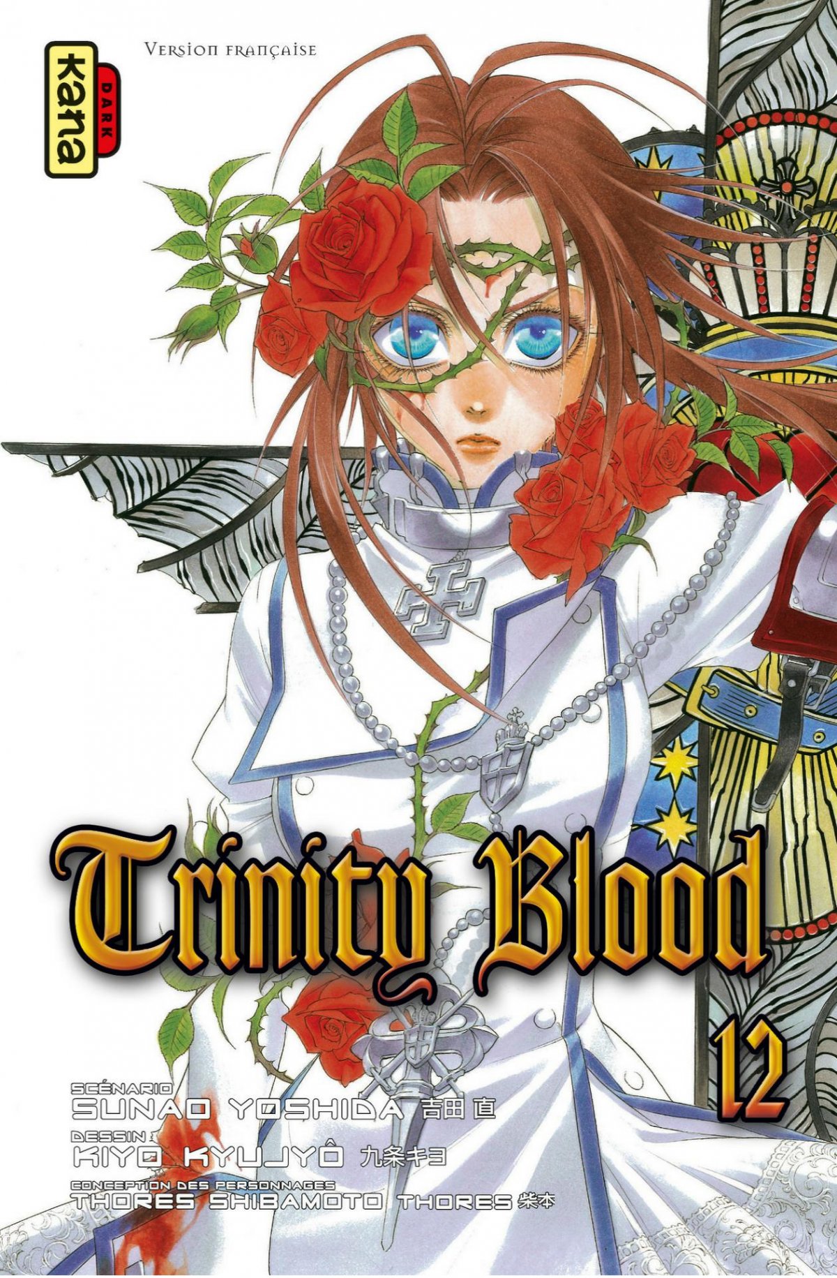 Trinity Blood 12 - Série Trinity Blood par Sunao Yoshida et Kiyo Kyujo - Couverture