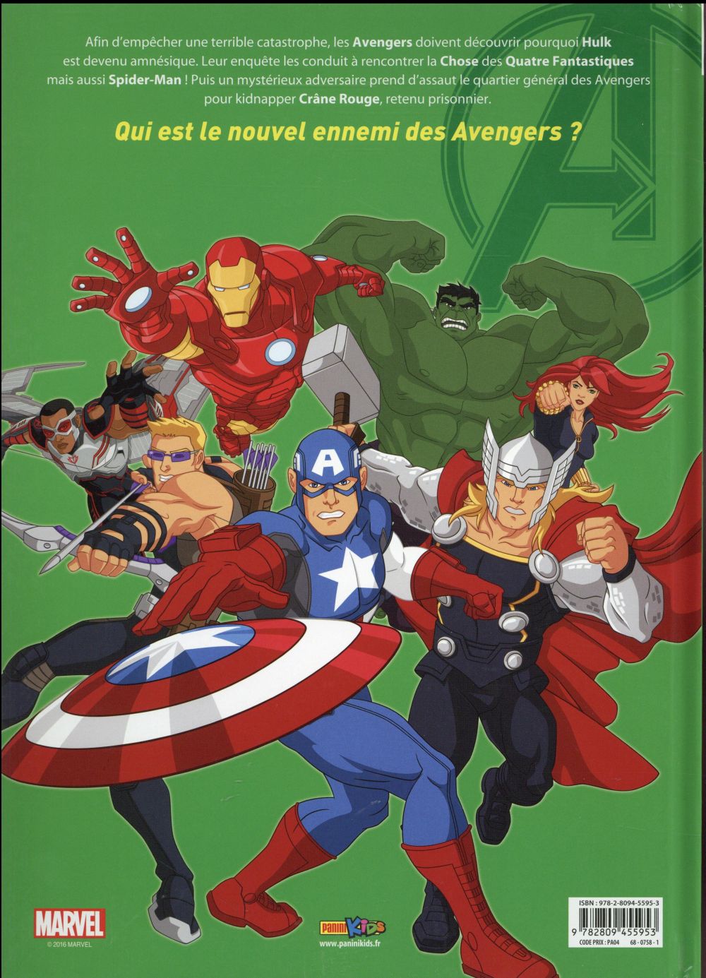 Fantôme du passé - Extrait 1