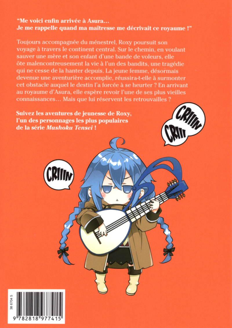 Mushoku Tensei - Les aventures de Roxy 4 - Extrait 1