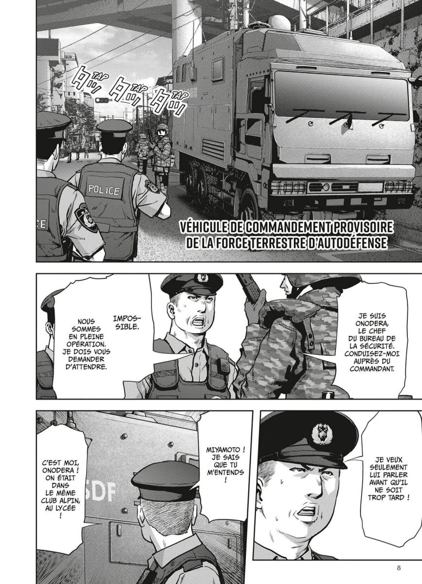 Kaijû Defense Force 6 - Extrait 1