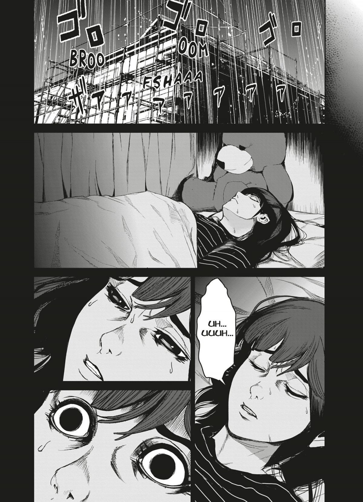 Denjin N 3 - Extrait 1