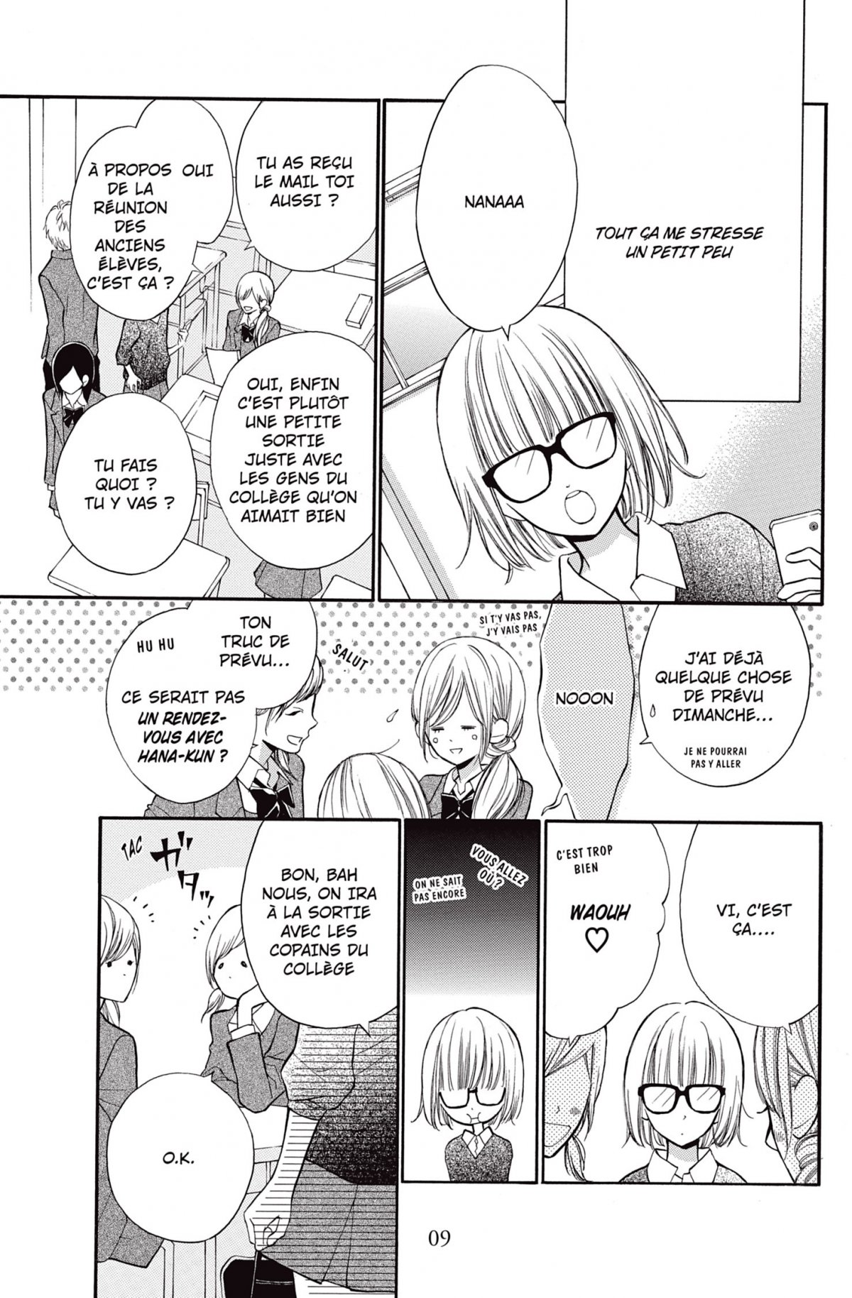 I Love Hana-Kun 5 - Extrait 1