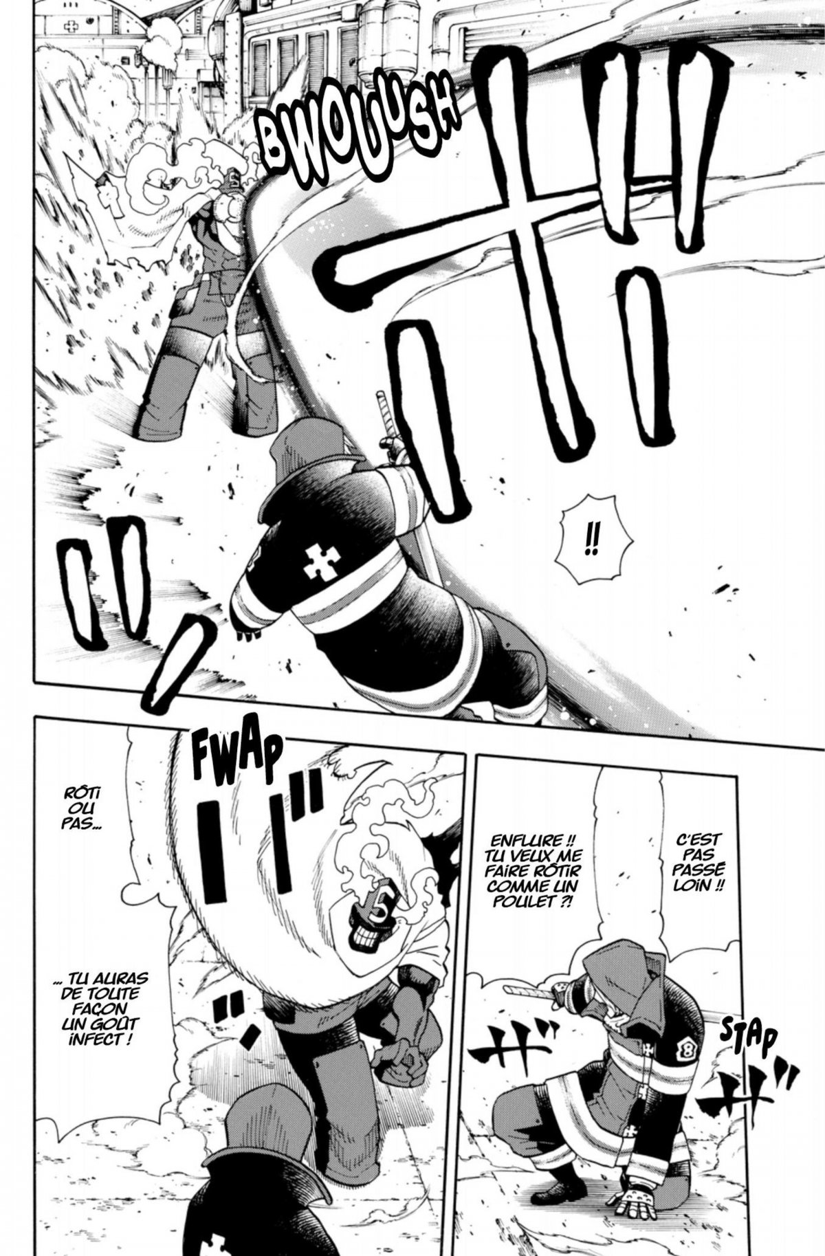 Fire Force 3 - Extrait 1