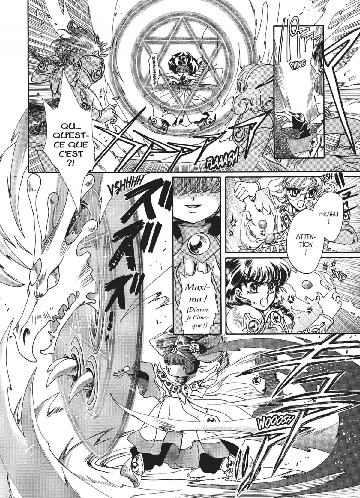 Magic Knight Rayearth 3 - Extrait 1