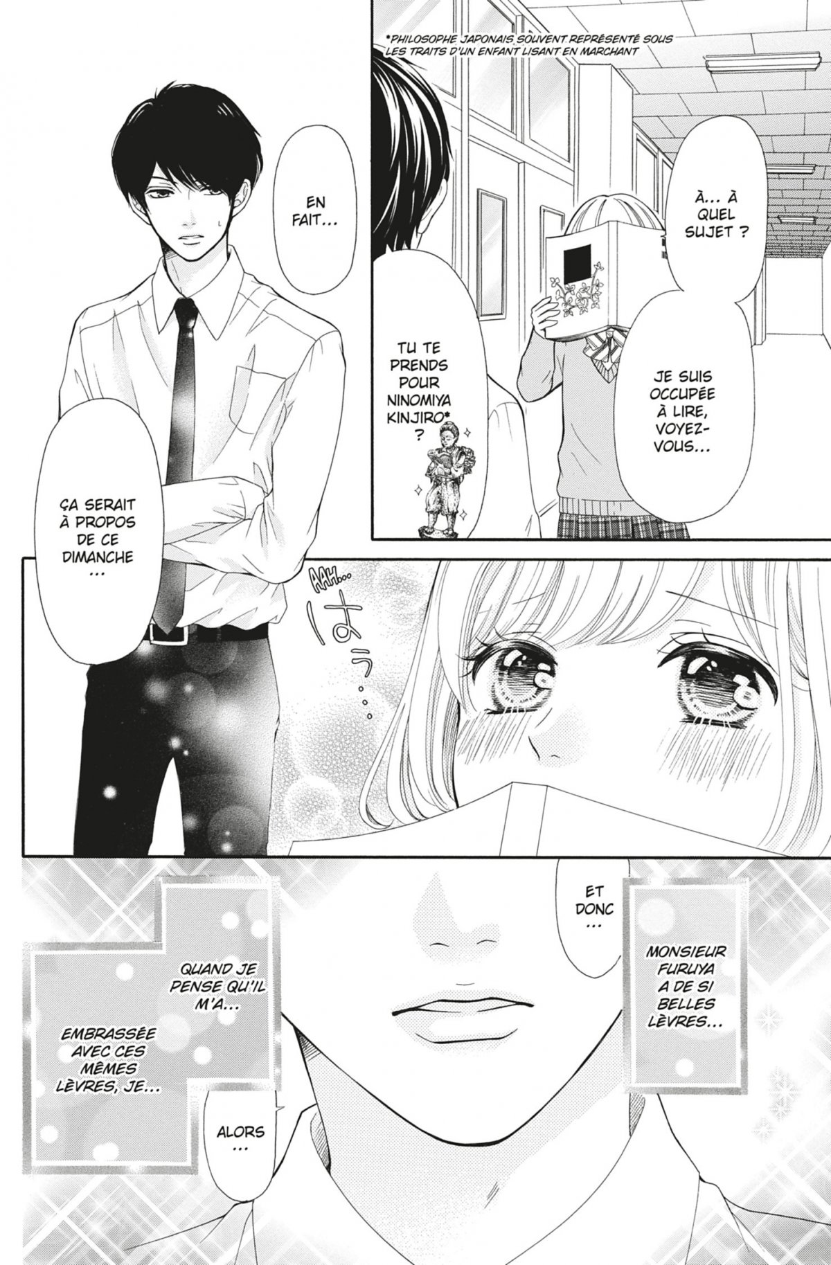 This Teacher is Mine ! 4 - Extrait 1
