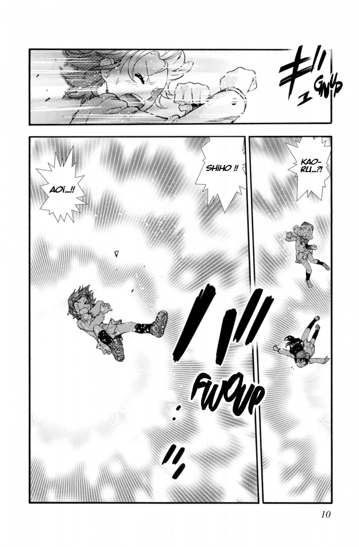 Zettai Karen Children 52 - Extrait 1