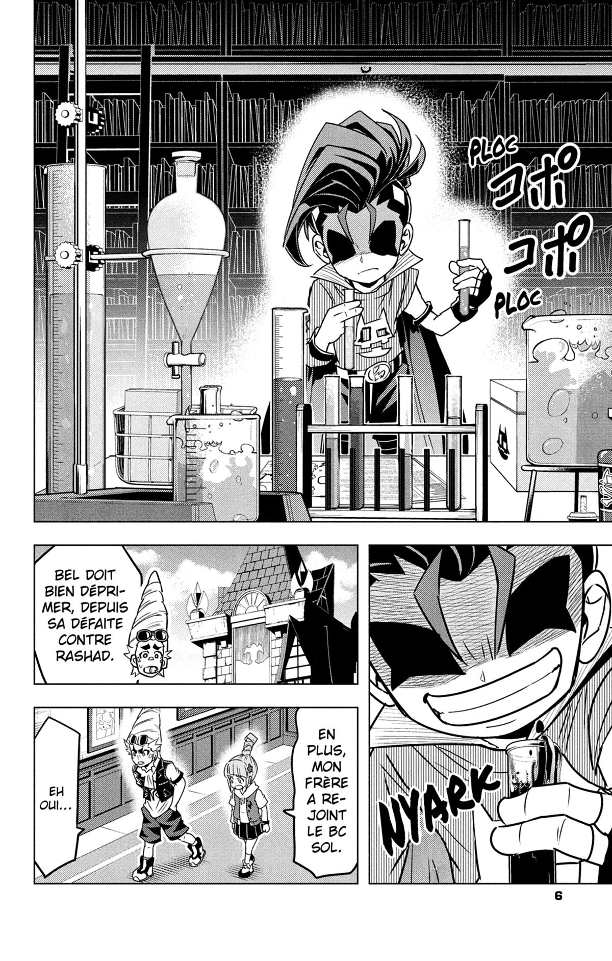 Beyblade Burst 20 - Extrait 1