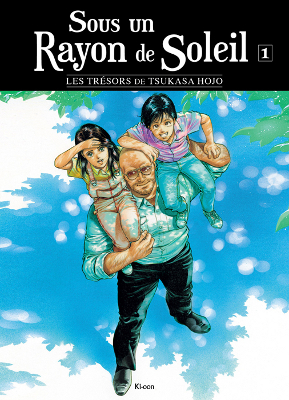 Ki-oon va éditer les Les Trésors de Tsukasa Hojo