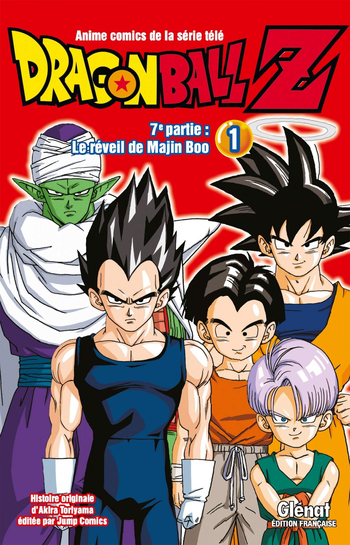 Résurrection de Majin Buu (La) 1