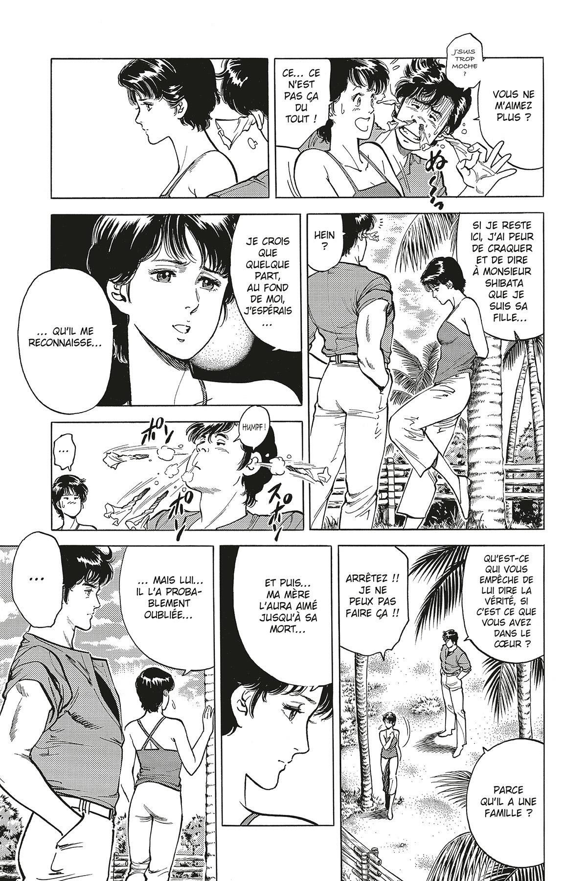 City Hunter 9 - Extrait 1