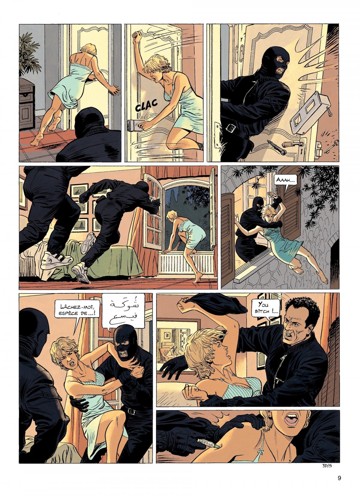 Jeu de dupes - Extrait 1