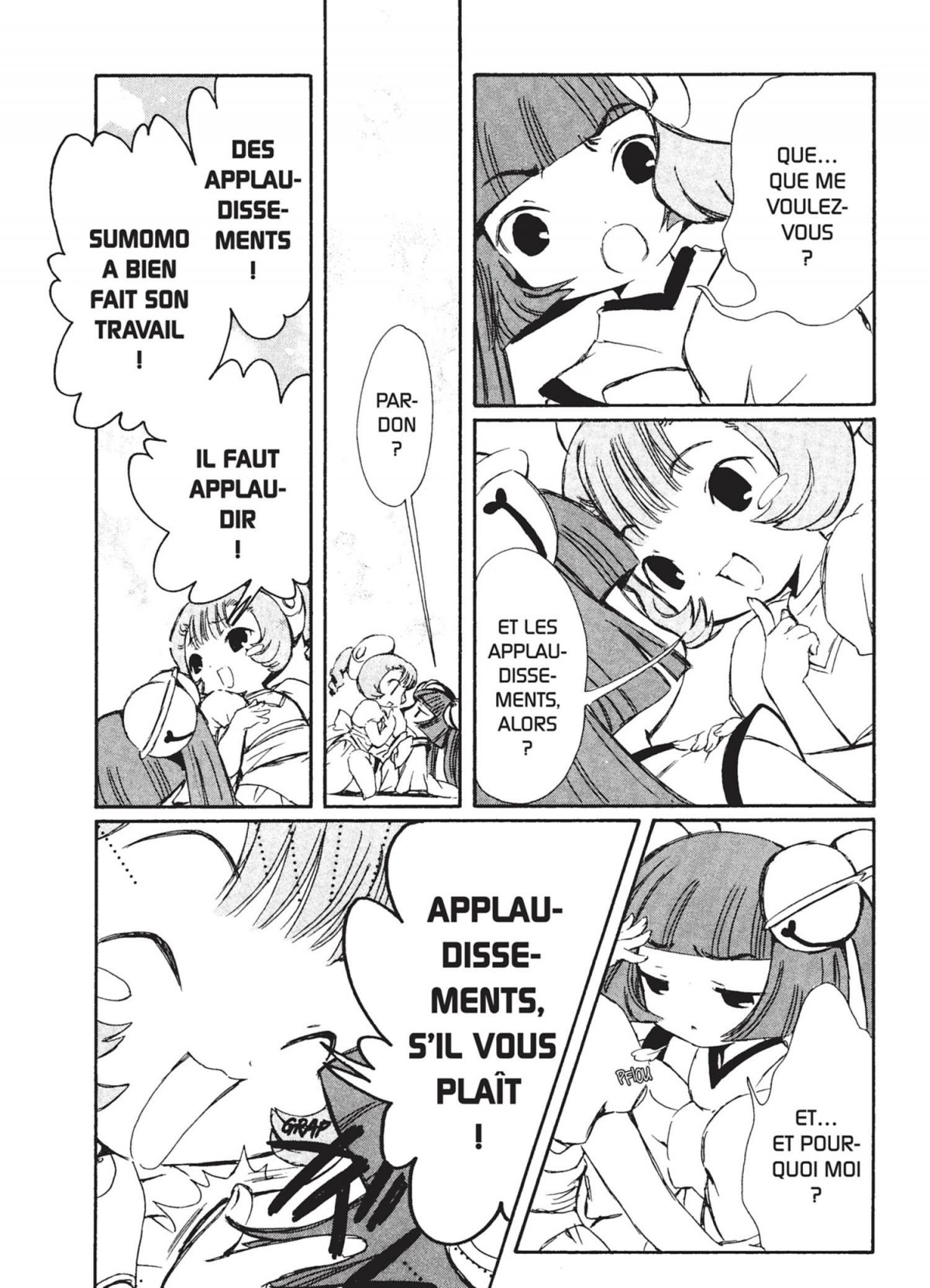 Chobits 6 - Extrait 1