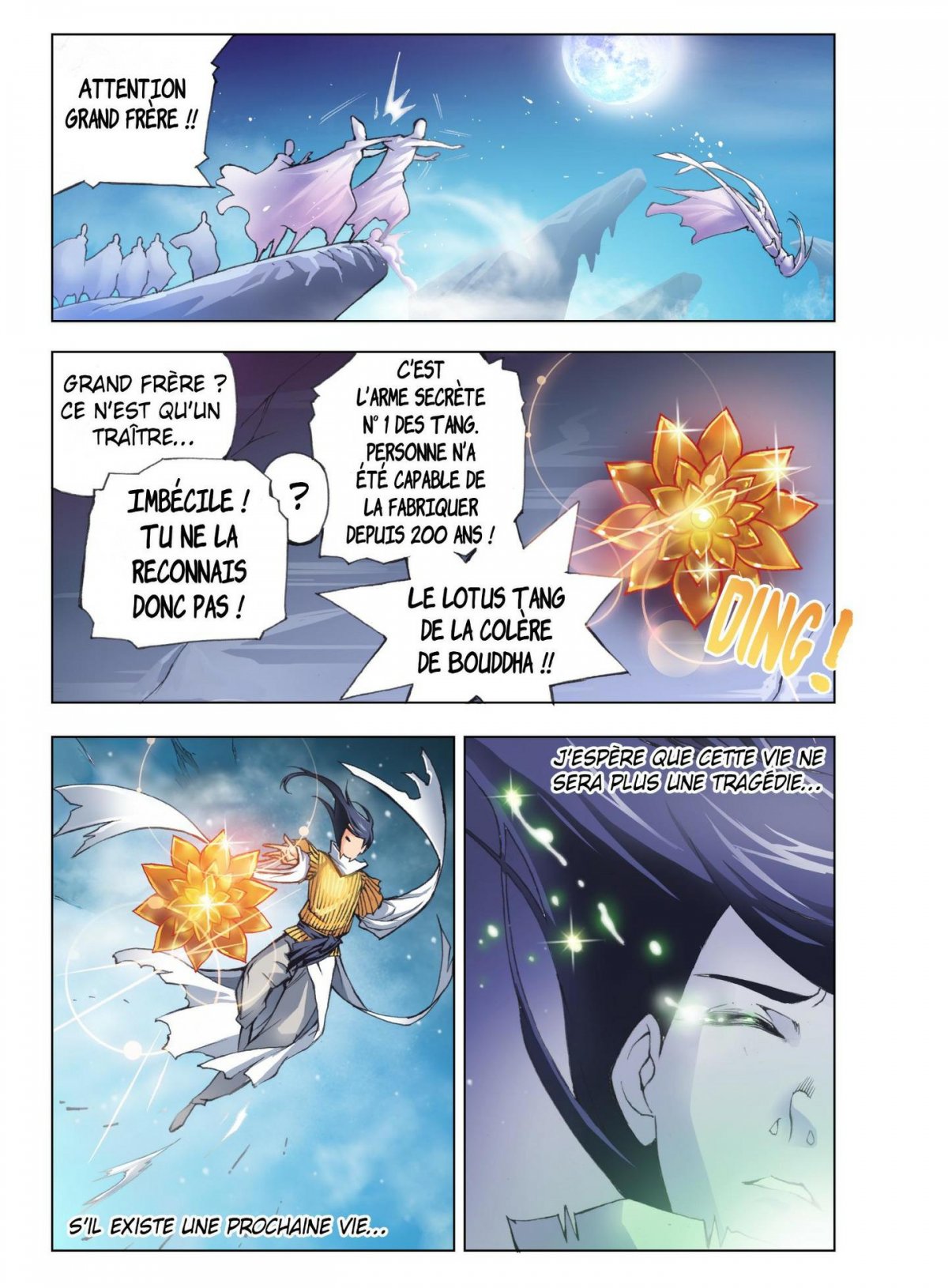 Soul Land 1 - Extrait 1