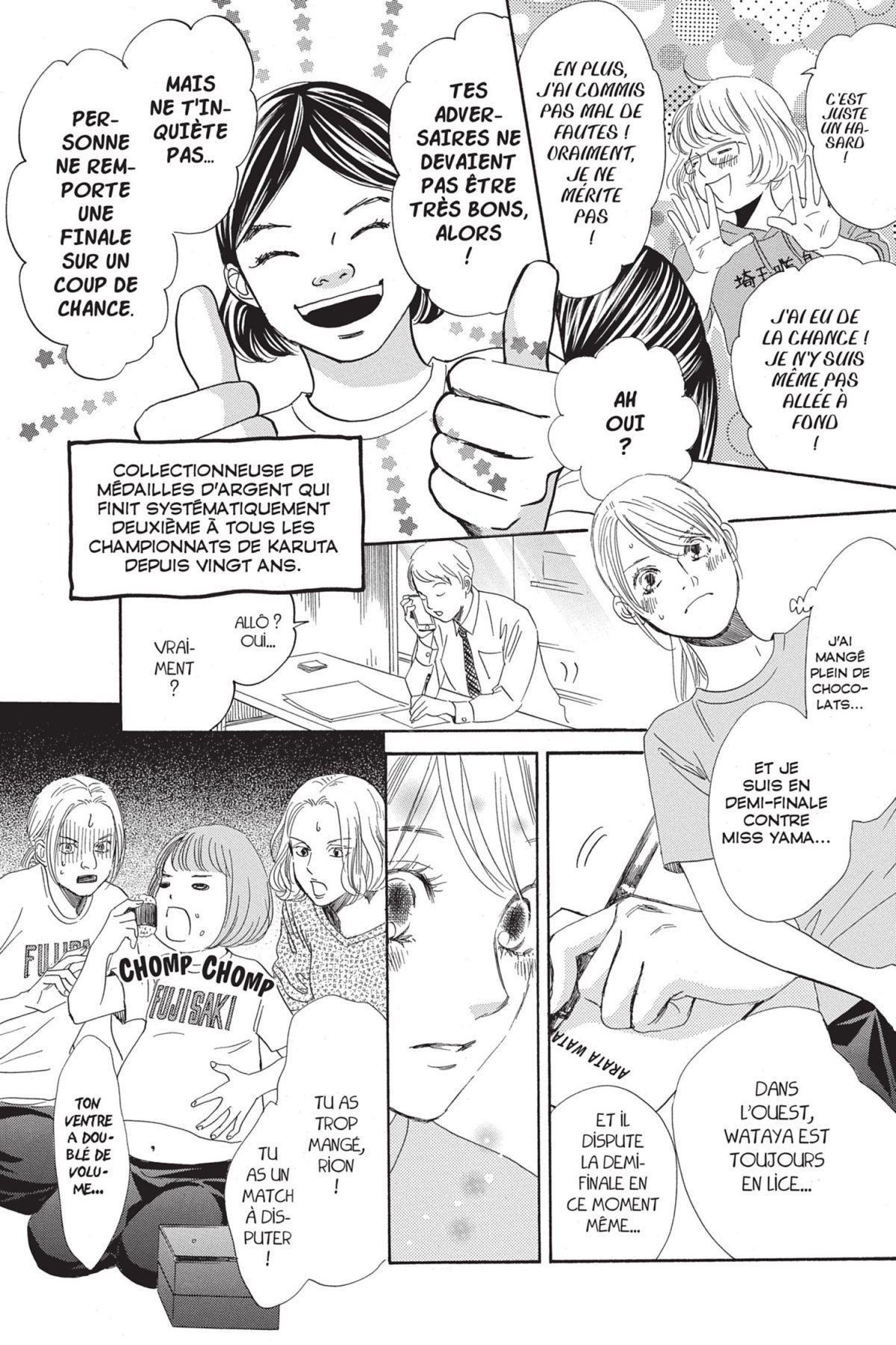 Chihayafuru 36 - Extrait 1