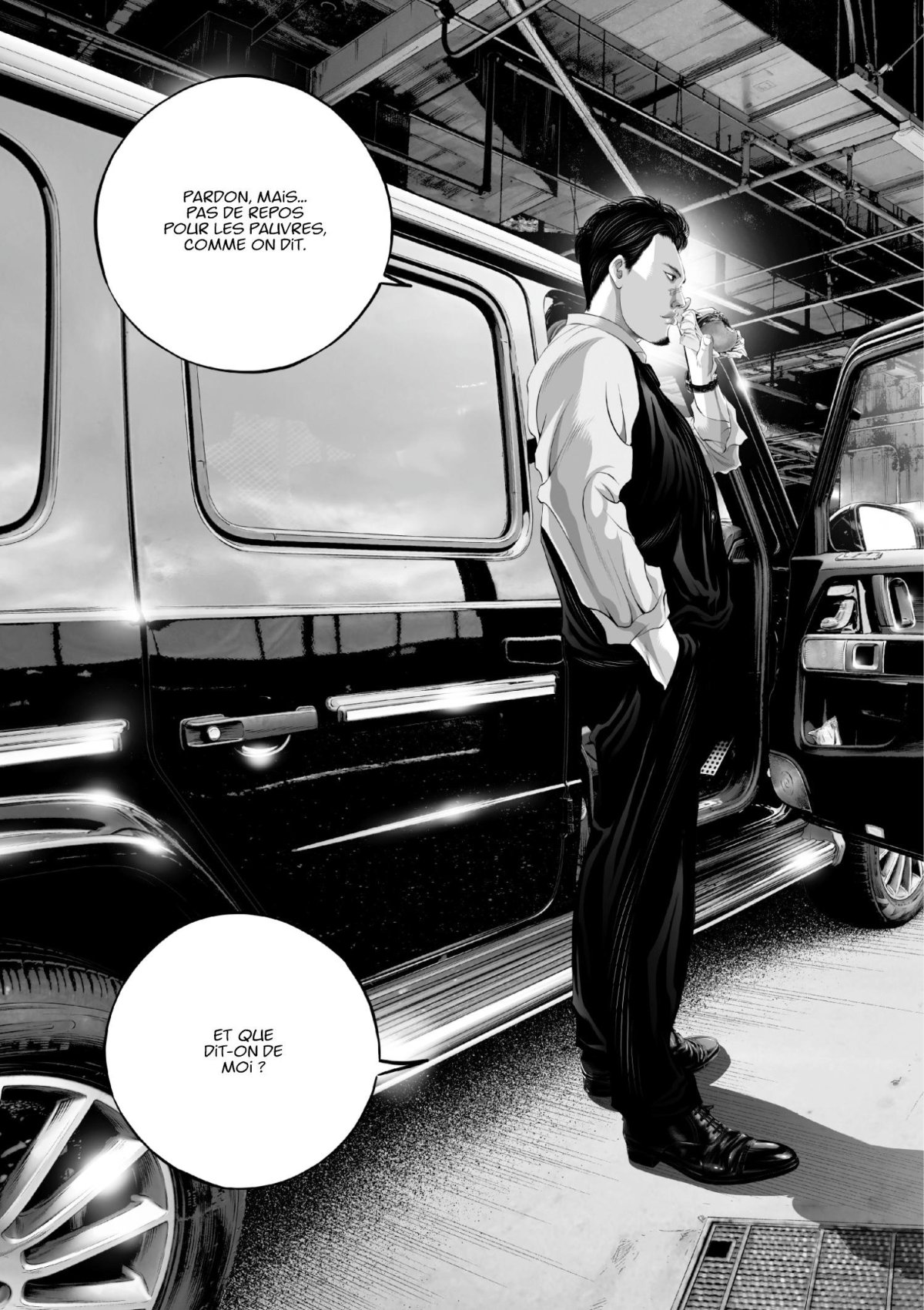 Kujô l'implacable 12 - Extrait 1