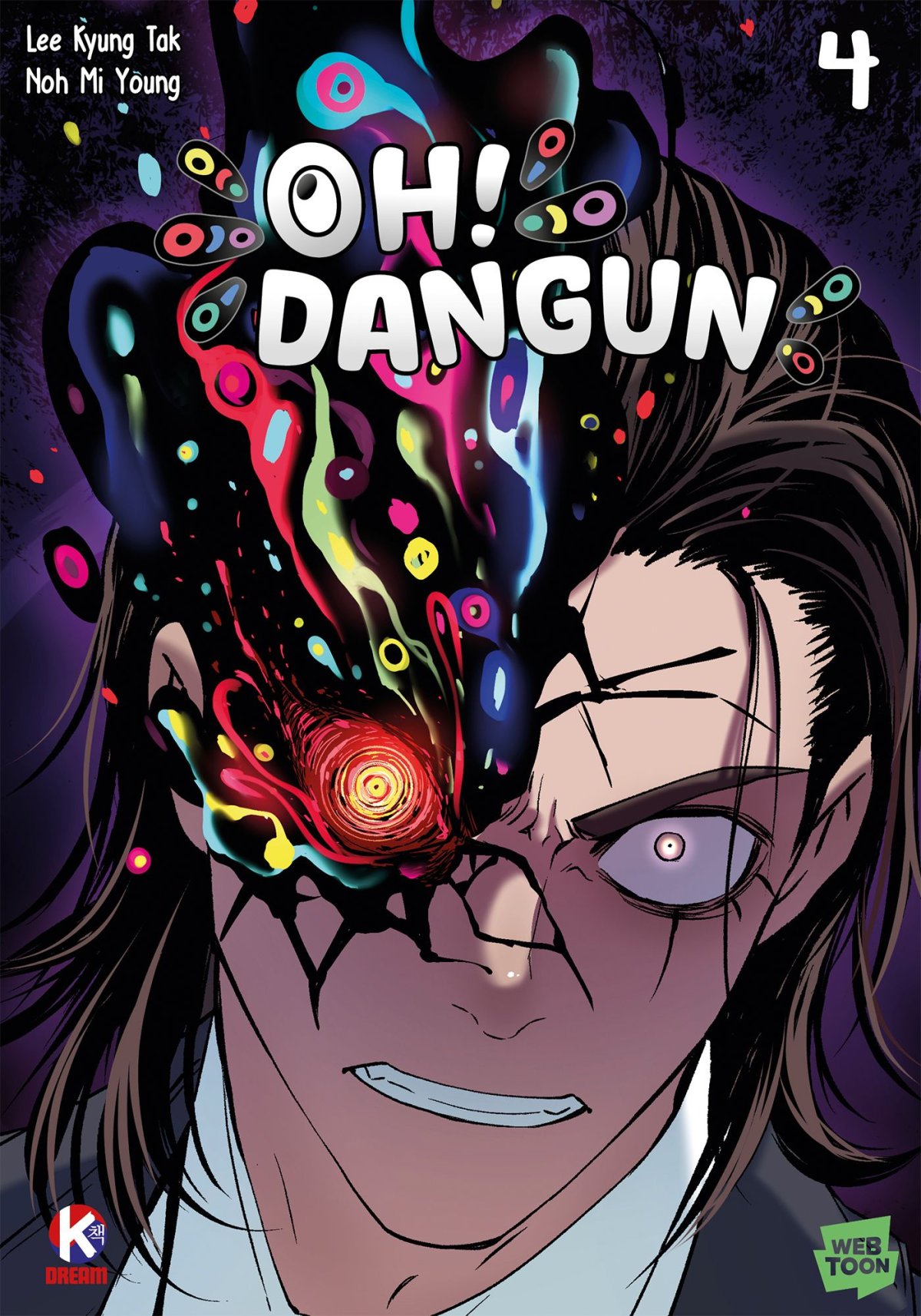 Oh ! Dangun 4 - Série Oh ! Dangun par Gyuntak Lee et Mi-Young Noh - Couverture