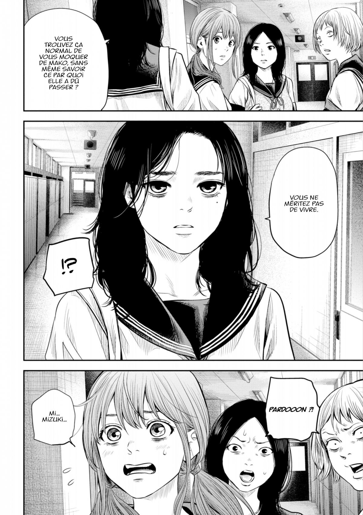 Adabana 2 - Extrait 1