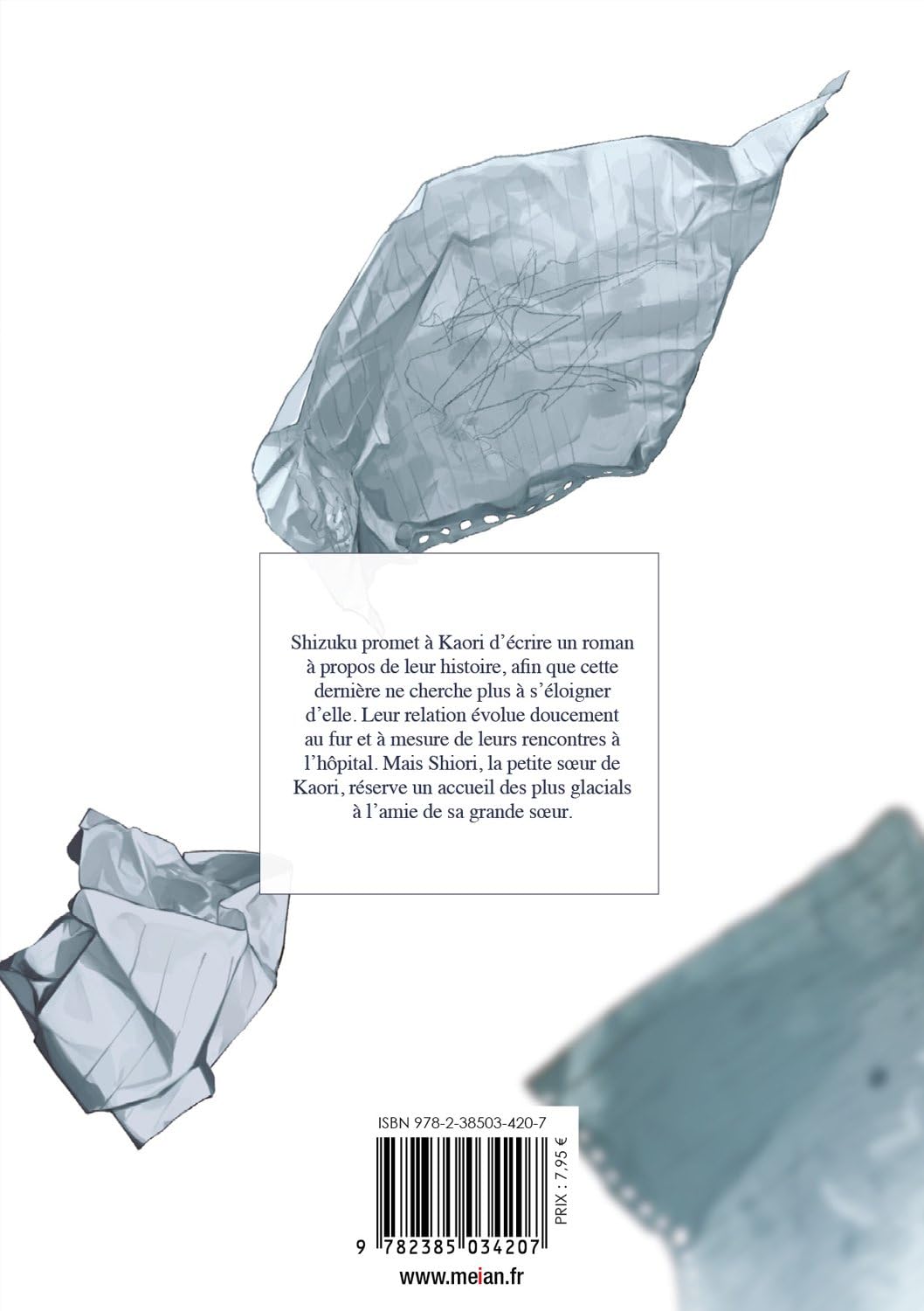 Notre été éphémère5 - Extrait 1