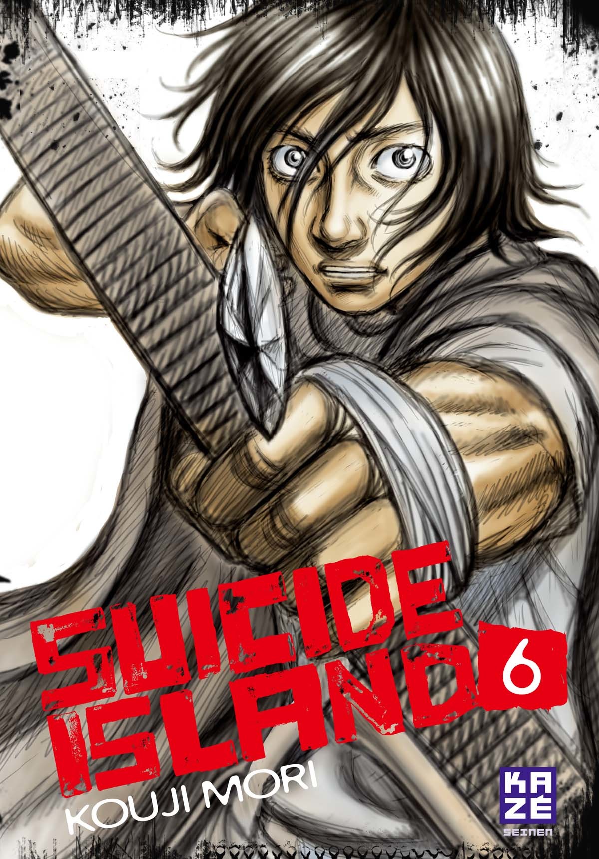 Suicide Island 6