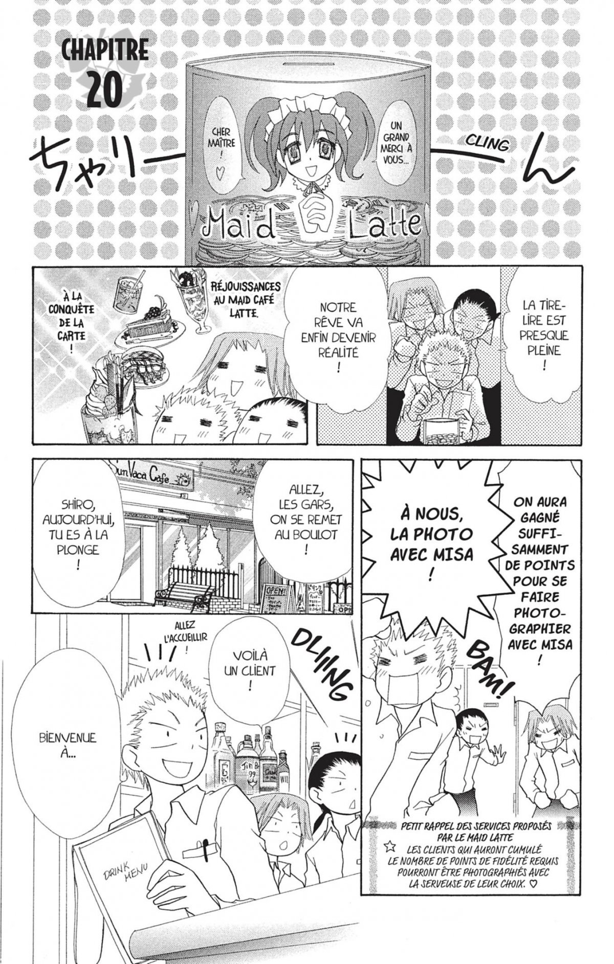 Maid sama ! 5 - Extrait 1