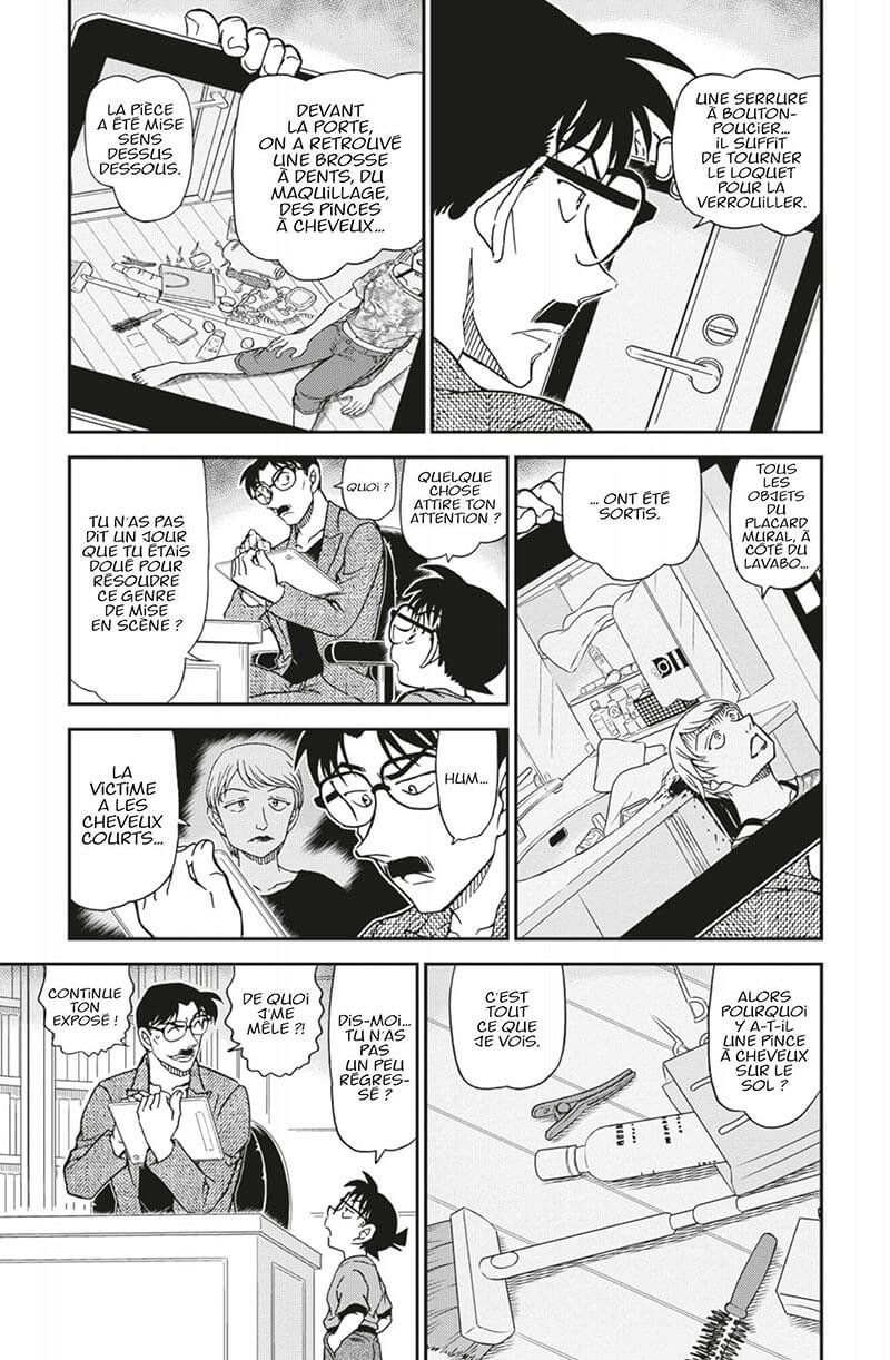 Détective Conan 100 - Extrait 1