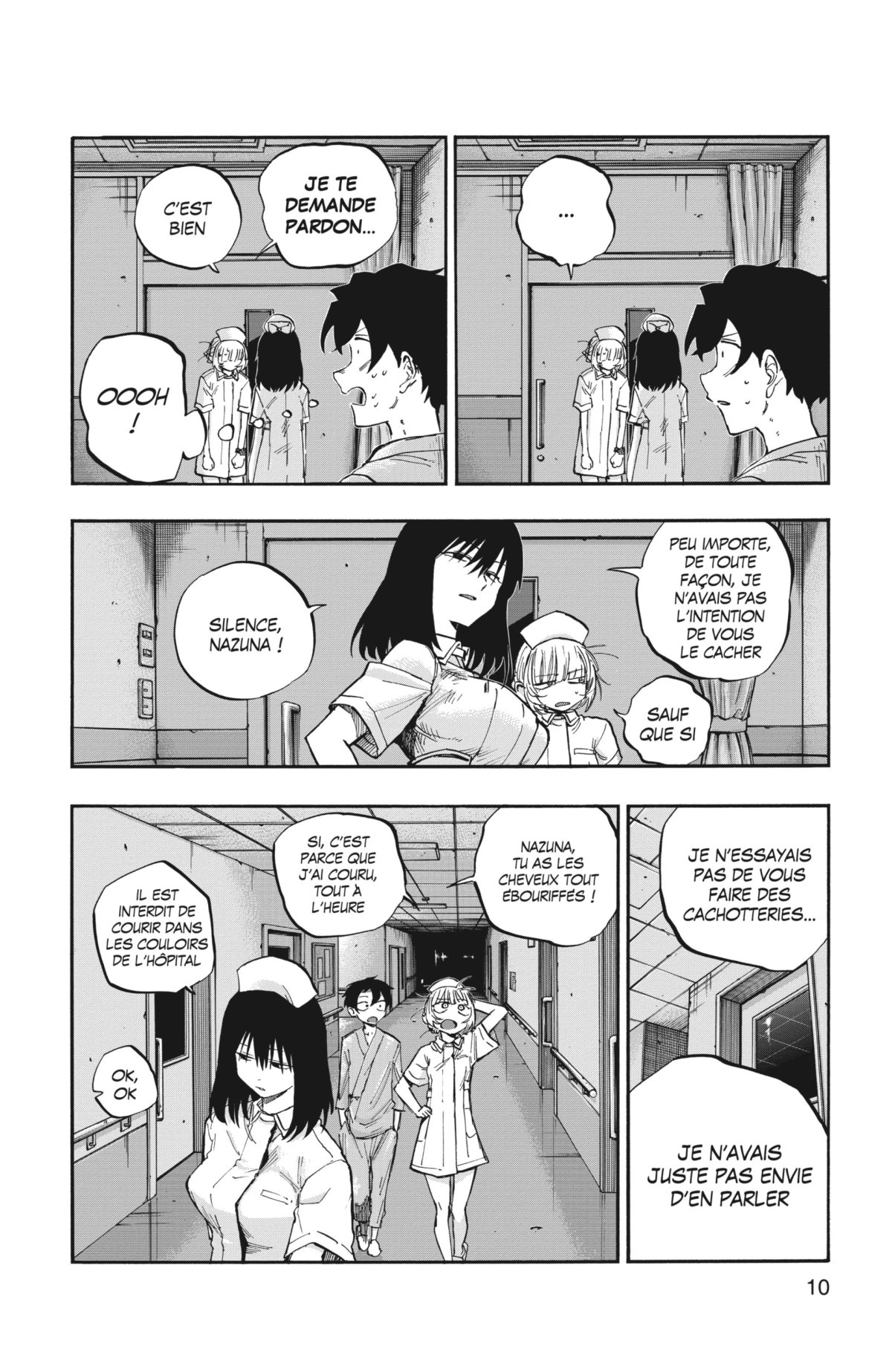 Call of the night 7 - Extrait 1